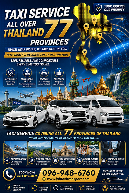 Transfer Service to Cheow Lan Lake & Khao Sok