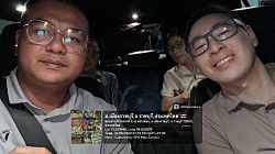 แท็กซี่สุราษฎร์ธานี | Surat Thani Taxi
